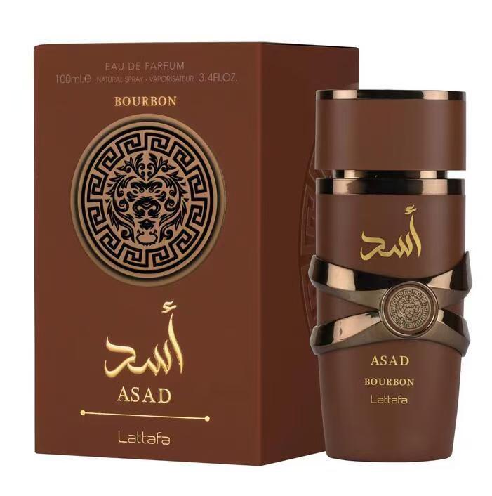 Arabian Perfume 100ml