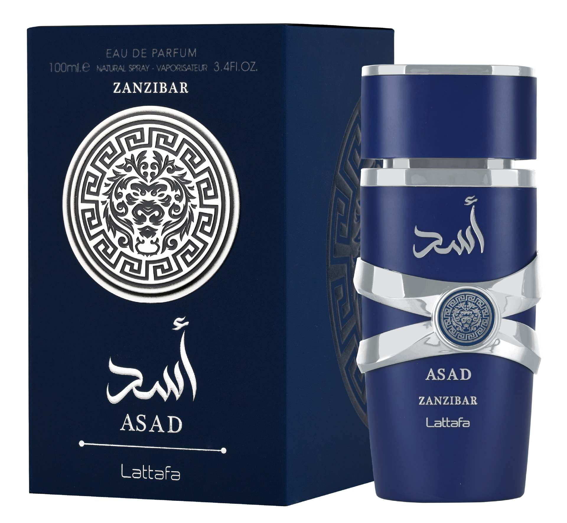 Arabian Perfume 100ml